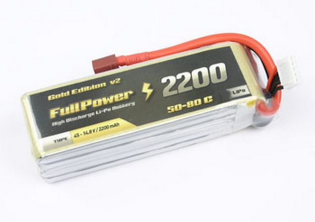 Immagine di BATTERIA  11,1V 2200 MAH 50C  DEANS