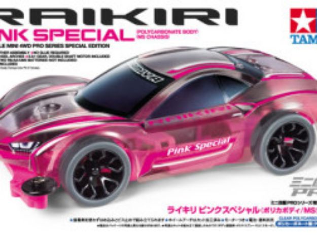 Immagine di MINI 4 WD PRO RAIKIRI PINK MS