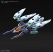 Immagine di GUNDAM HG WING SKY ZERO 1/144