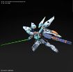 Immagine di GUNDAM HG WING SKY ZERO 1/144