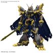 Immagine di GUNDAM AMPLIFIED ALPHAMON