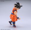 Immagine di GUNDAM RISE SON GOKU NEW SPEC VERS.