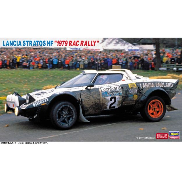 Immagine di LANCIA STRATOS HF 1979 RAC RALLY