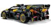 Immagine di LEGO TECHNIC BUGATTI BOLIDE