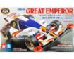 Immagine di MINI 4 WD DASH 001 GREAT EMPEROR SUPER II