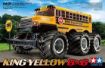 Immagine di TAMIYA KING YELLOW 6X6 1/18