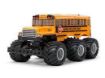 Immagine di TAMIYA KING YELLOW 6X6 1/18