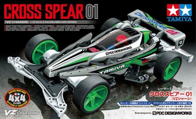 Immagine di MINI 4 WD CROSS SPAR 01 VZ