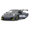 Immagine di PORSCHE 911 GT2 RS CLUBSPORT GRIGIO 1/14