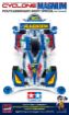 Immagine di MINI 4 WD HURRICANE SONIC PC  AR