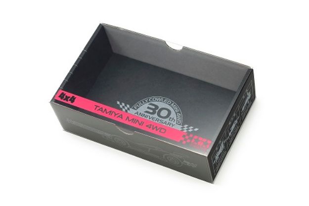 Immagine di BASIC BOX MINI 4 WD 30° ANNIV. NERO