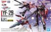 Immagine di HG YF-29 DURANDAL VALKYRIE ALTO 1/100