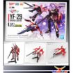 Immagine di HG YF-29 DURANDAL VALKYRIE ALTO 1/100