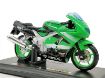 Immagine di KAWASAKI NINJA ZX 10R 1/12