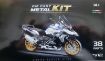 Immagine di BMW R 1250 GS 1/12 METALLO