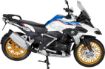 Immagine di BMW R 1250 GS 1/12 METALLO