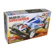 Immagine di MINI 4 WD PRO DASH-1 SUPER EMP. MS