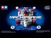 Immagine di MINI 4 WD MACH FRAME FIGHTING K V2  F-MA