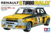 Immagine di RENAULT 5 TURBO RALLY